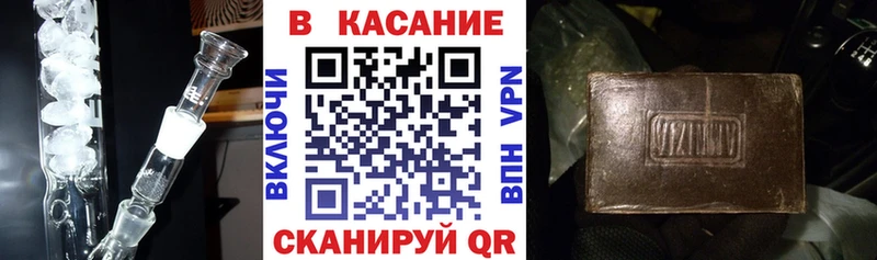 Цена Шенкурск МАРИХУАНА  kraken зеркало  Мефедрон 