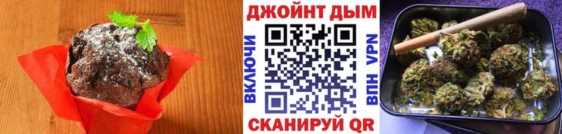 Canna-Cookies марихуана  Шенкурск 