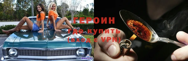 тгк Лагань