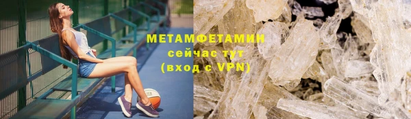кокаин Ладушкин