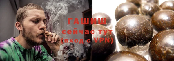 кокаин VHQ Лабытнанги