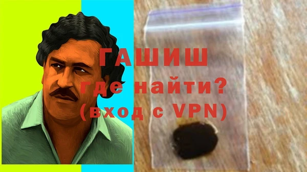 первитин Липки