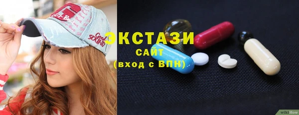 кокаин Ладушкин