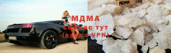 кокаин Ладушкин