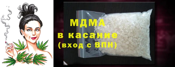 метамфетамин Лиски