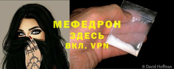 apvp Уссурийск