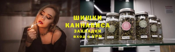 кокаин VHQ Лабытнанги