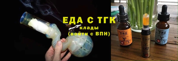 тгк Лагань