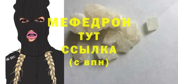 кокаин VHQ Лабытнанги