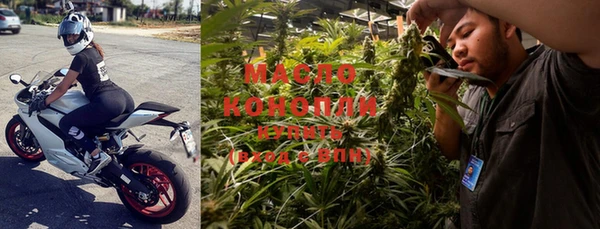 кокаин Ладушкин