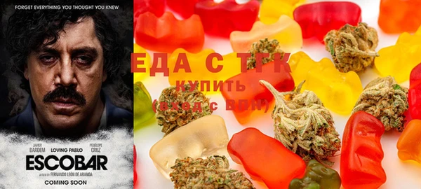 первитин Липки