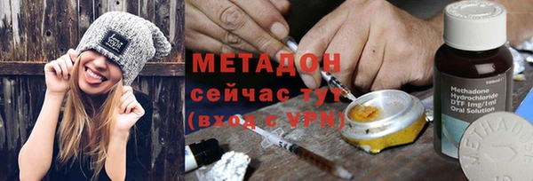 первитин Липки