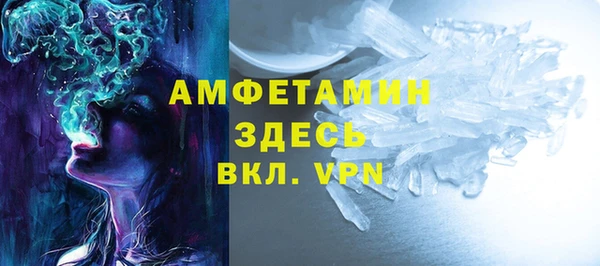 кокаин VHQ Лабытнанги