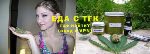 кокаин Ладушкин
