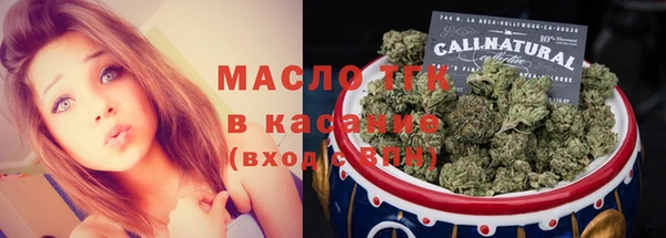 ГАЛЛЮЦИНОГЕННЫЕ ГРИБЫ Лихославль