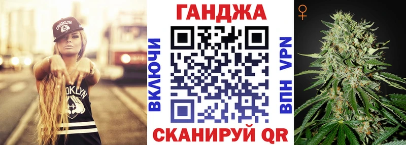 Марихуана OG Kush  Шенкурск 